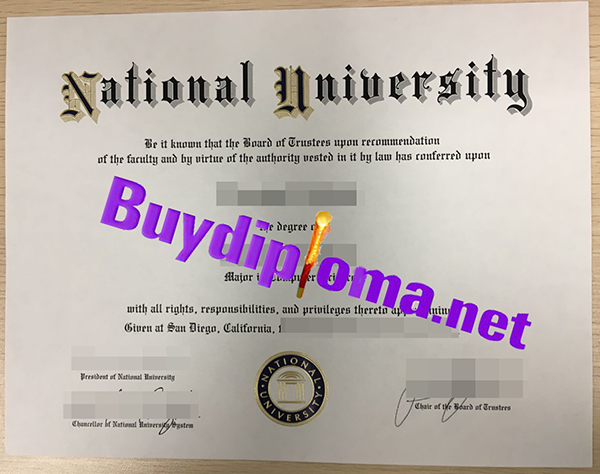 National University degree