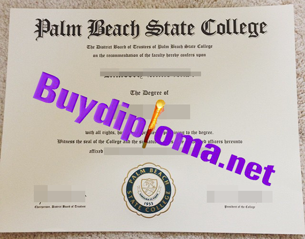 Palm Beach State College degree